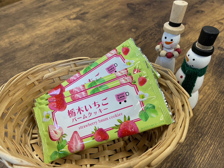 1-3カフェプロスイーツ